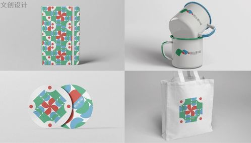 校园文创新风尚 杯子、鼠标垫与手提袋中的青春创意