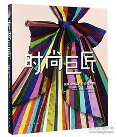 书海泛舟 从孔夫子旧书网到文艺创作的心灵旅程