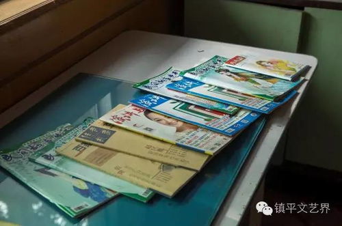 淡淡的木樨香 镇平县文联文艺创作重点扶持项目成果